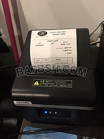 طابعة فواتير حرارية 01000253027
