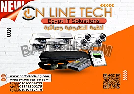 8 كاميرا مراقبة 2 ميجا بيكسل Hikvision + الكابلات