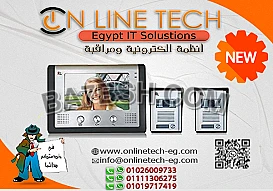 تركيب وتوريد افضل عروض للانتركم المرئي