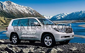 Land cruiser for rent