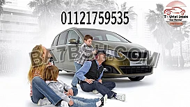 ايجار سيارات عائلية فى القاهرة من تورست كار 01121759535