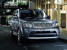 Range rover rental