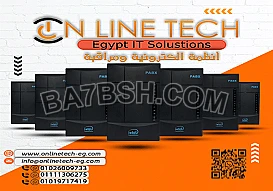 Pabx 108 Central With 8 Internal Lines