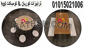 جميع الواح و الوان كومباكت hpl
