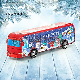 ايجار اتوبيسات 50 راكب لرحلات الكريسماس