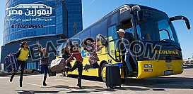 اسعار تاجير الاتوبيسات السياحية