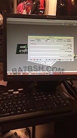 البرنامج المحاسبي والكاشير 01000899064