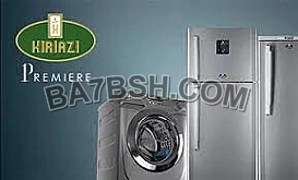 رقم صيانة كريازي ههيا 01210999852