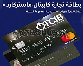 افضل طريقة استثمار في 2023