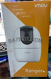 كاميرات بدون اسلاك 01000899064