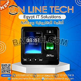 جهاز اكسس كنترول ZK-SF100