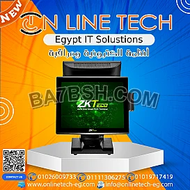 أجهزةالكاشير - ماكينة الكاشير ZK1515C
