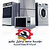 محمد جلنبو