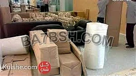شركة نقل الاثاث