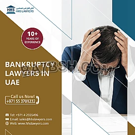  خدمات إفلاس الشركات التجارية وإعادة الهيكلة | خبرة أكثر من 15 عام