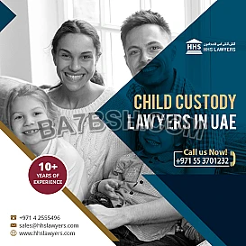  التقاضي في منازعات حضانة الأطفال في محاكم دبي - الامارات