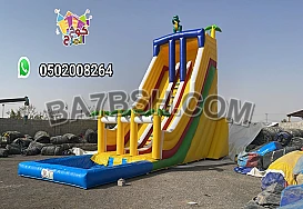 نطيطات هوائية زحاليق هوائيه