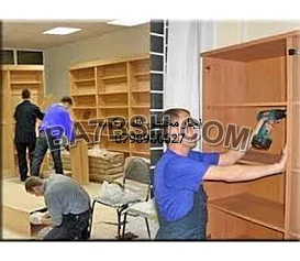 شركة نقل الاثاث 0799563003