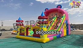  العاب هوائية زحاليق هوائبه