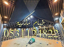 بيوت شعر بيت شعر بيوت شعر مشبات مجالس خيام ملكيه الرياض