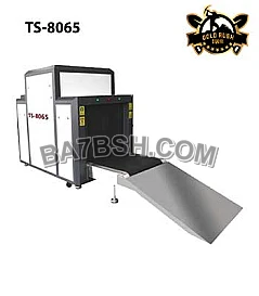 X Ray Baggage Scanner TS-8065 – Baggage Scanning Machine