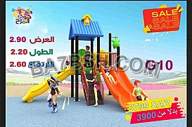  زحاليق زحليقات G10