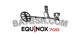 جهاز كشف الكنوز والدفائن ايكيونكس 700