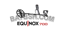 جهاز كشف الكنوز والعملات equinox 700