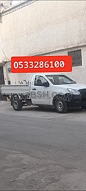 رقم ونيت نقل عفش بالرياض 0َ507973276 
