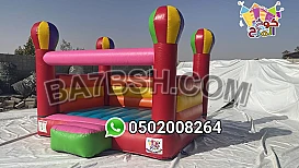 العاب هوائيه نطيطات