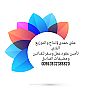 علي حمدي