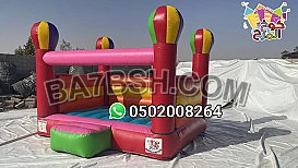 العاب هوائية نطيطات 
