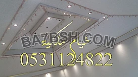 ديكور خيام صورخيام صور خيام ملكية صور خيام ملكيه 