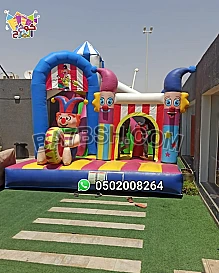 العاب هوائية نطيطات 