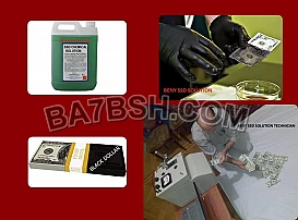BLACK DOLLARS CLEANING MACHINE