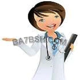 اجازات مرضية 
بأرخص الأسعار تنزلك في صحتي