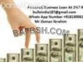 DO YOU NEED A BUSINESS LOAN, PROJECT LOAN, FINANCIAL LOANS