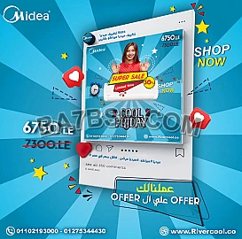 اسعار تكييف ميديا ميشن 1.5 ح بارد