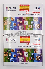 Xaar 1003-GS6U Printhead &#x28;INDOELECTRONIC&#x29;
