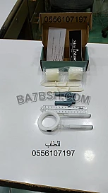 جهاز ٍSizeMaster