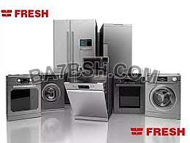 شكاوي صيانة تلاجات فريش فرع طنطا اليوم 01060037840 رقم الادارة 0235700997