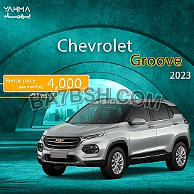 Chevrolet Groove 2023 for rent - Free delivery for monthly rental