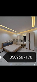 شراء اثاث مستعمل حي السلي 0509507170 