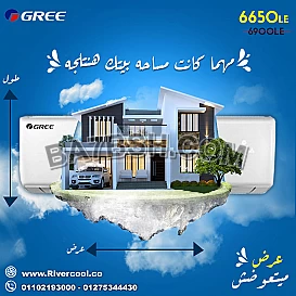 اسعار تكييف جري نوفو,بلازما