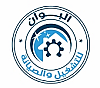 رياض البوان