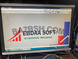 اجهزة كاشير وبرنامج مبيعات 01064525333