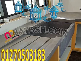كوريان كورى مطبخ رخام
