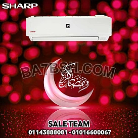 تكييف شارب 1.5 حصان بارد بدون بلازما ستاندر | sharp egypt