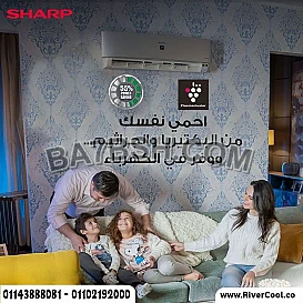 تكييف شارب 1.5 حصان انفرتر AY-XP12UHE
