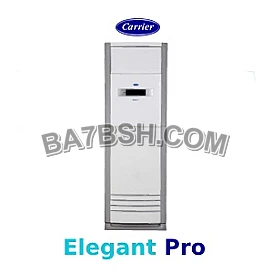 تكييف كاريير فري ستاند 5 حصان | Elegant Pro